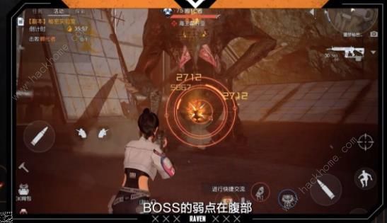 黎明觉醒生机秘密实验室怎么打 秘密实验室通关打法攻略图片3