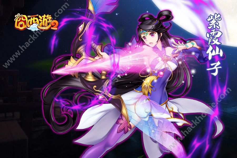 囧西游2万千英雄养成攻略 斩妖除魔西天取经