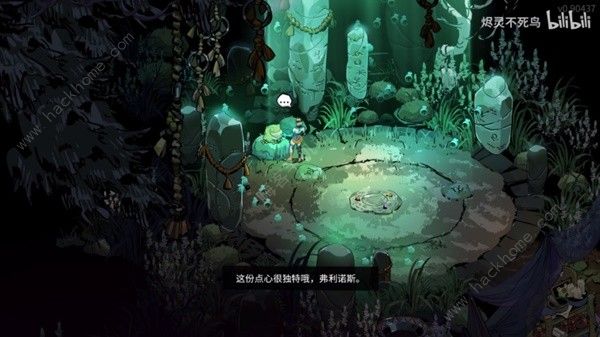 哈迪斯2雷冰法阵流怎么搭配 雷冰法阵流搭配实战攻略图片2