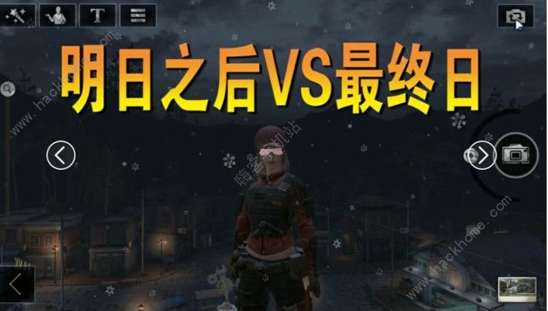 明日之后和腾讯最终日哪个好玩 二者对比分析​