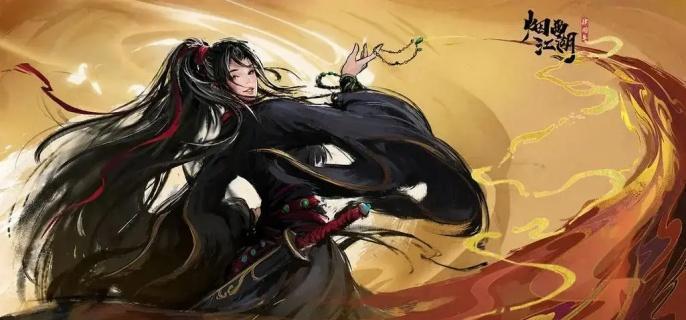 烟雨江湖鲫鱼怎么获取-鲫鱼获取方法​