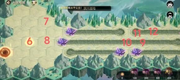 少年西游记2洞天福地攻略 洞天福地3怎么过图片10