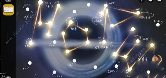 房间的秘密2起点攻略大全 全关卡图文通关总汇图片26