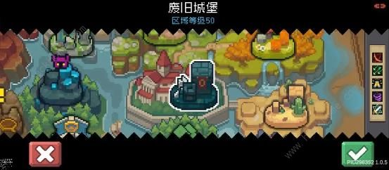 元气骑士前传羁绊词条攻略 萌新速刷羁绊词条技巧
