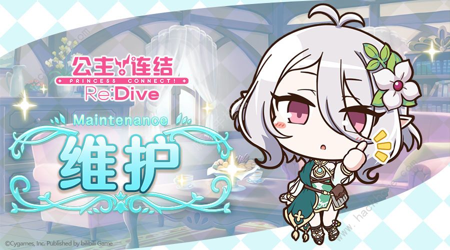 公主连结6月23日更新公告 新角色美里上线