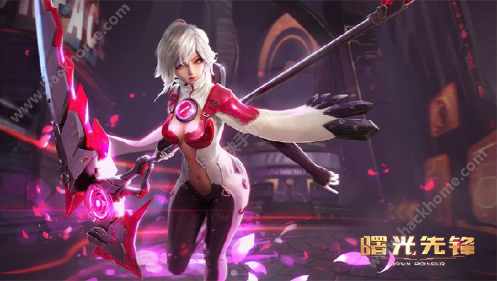 曙光先锋9月19日破晓测试 英雄分工协作围击巨型机甲