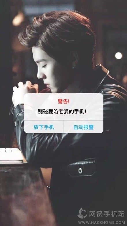 老婆生成器random软件下载安装 v0.0.1