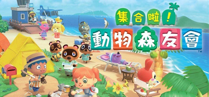 动森星星碎片一天最多几个-星星碎片获取方法​