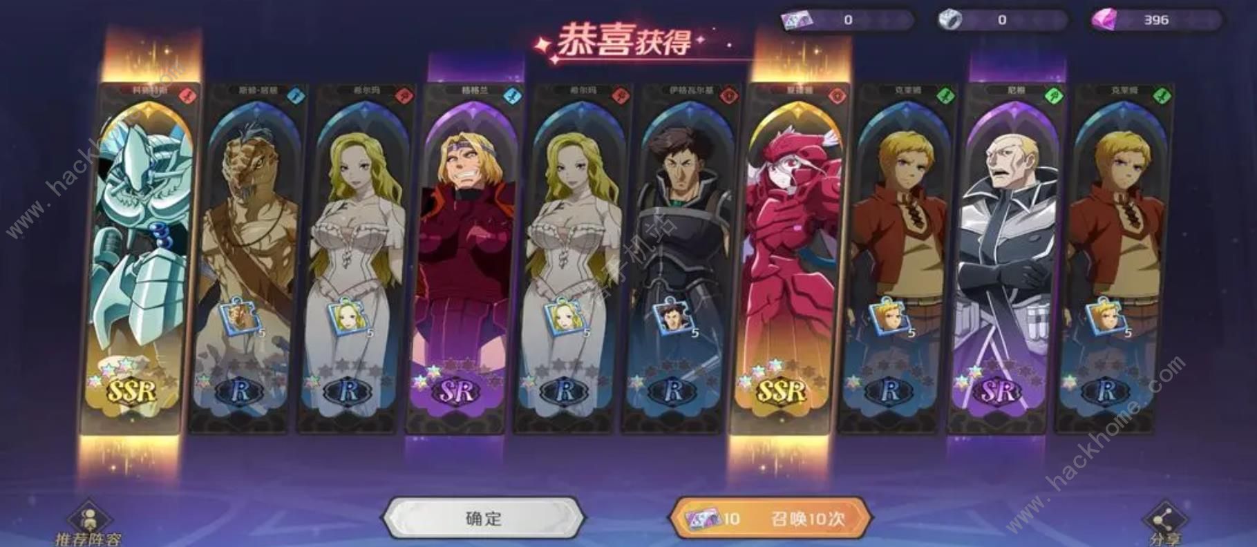 纳萨力克之王礼包码大全 最新可用兑换码分享