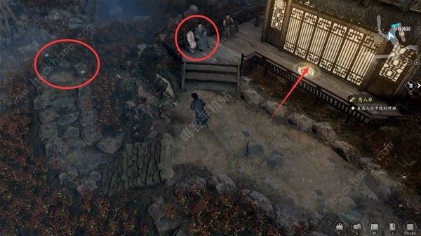 古龙风云录攻略大全 全章节流程通关总汇图片6