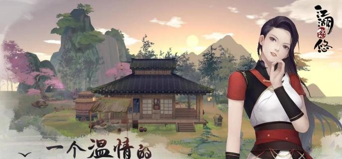 江湖悠悠怎么酿酒-酿酒教程​