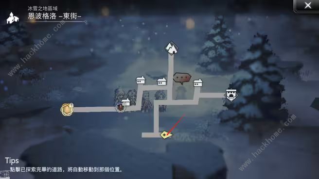 歧路旅人大陆的霸者历战位置npc弱点大全 历战武器怎么得图片8