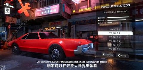 腾讯代号SYN什么时候出 代号SYN上线时间介绍图片3