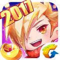 天天酷跑团队荣耀赛腾讯官方下载 v1.0.117.0