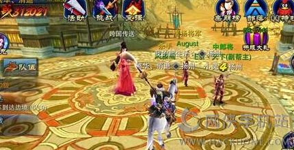 六龙争霸3D快速刷功勋值活动攻略详解