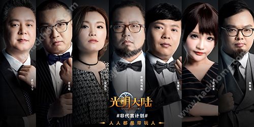 光明大陆9月27日首测开启 手游WOW来袭