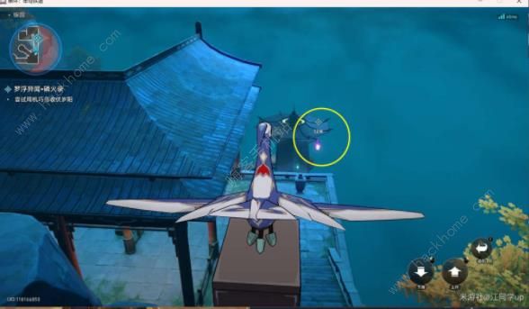 崩坏星穹铁道绥园聚首其二攻略 绥园聚首其二任务通关流程详解图片11