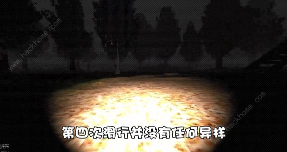 森林里的滑滑梯游戏攻略大全 Slide In The Woods通关结局总汇图片2