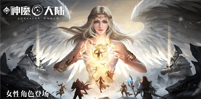 新神魔大陆刺客天赋怎么加点-刺客天赋加点推荐​