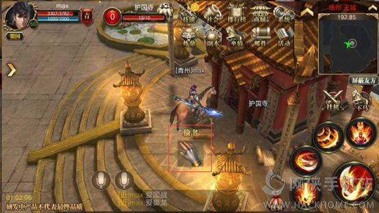 御龙在天手游护国寺偷经每日任务活动玩法详解图片7