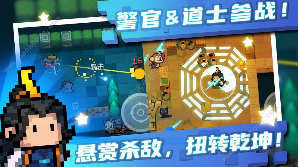 元气骑士2020中元节礼包码是什么 2020中元节礼包码分享图片2