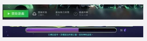 哈迪斯2 32热度怎么打 卡戎斧32热度速通打法攻略