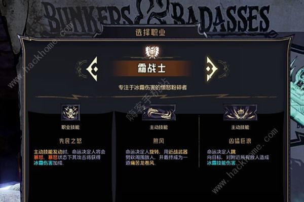 小缇娜强袭龙堡哪个角色好玩 最强角色推荐图片5
