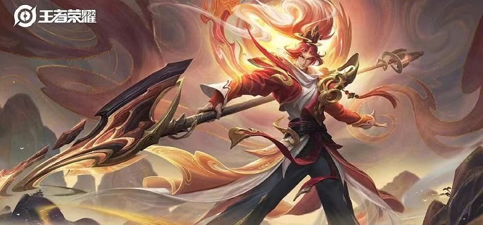 王者荣耀心悦等级对应充钱多少