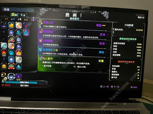 哈迪斯2姊妹双刃搭配攻略 姊妹双刃流怎么玩