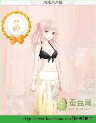 暖暖环游世界夏威夷1033海滩风景线S搭配攻略图片2