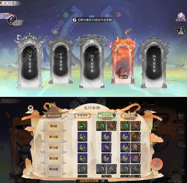 最强祖师毕业输出弟子攻略 最强弟子养成心得