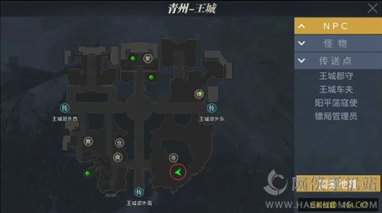 御龙在天手游护国寺偷经每日任务活动玩法详解图片12