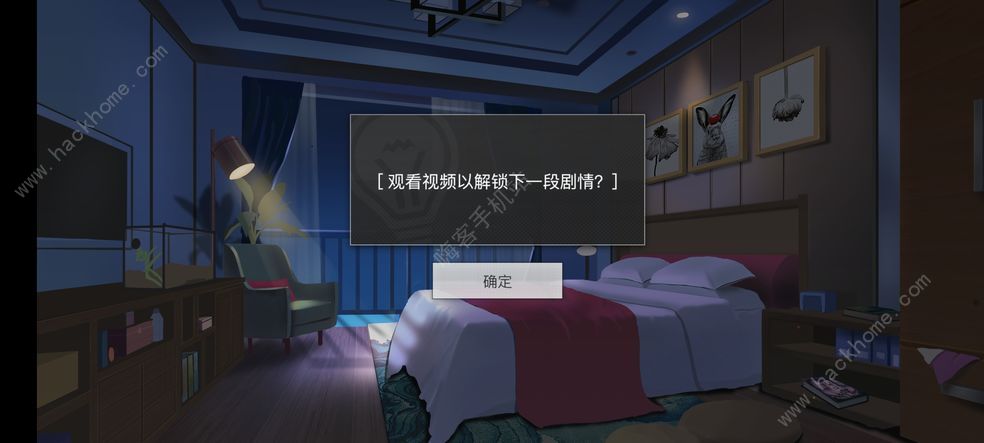 重返现场2022攻略大全 全章节剧情通关结局总汇​