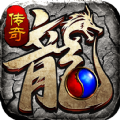 射雕传奇手游最新版下载 v1.8.109