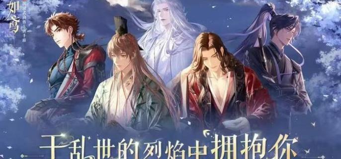 如鸢密探攻击力怎么计算-密探攻击力计算公式