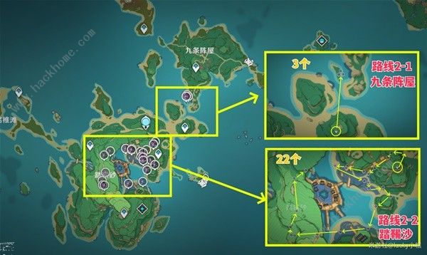 原神4.3版本宵宫突破材料收集攻略 4.3版本宵宫突破所需材料资源一览图片9