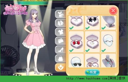范冰冰魔范学院服装攻略 范冰冰魔范学院服装大全赏析