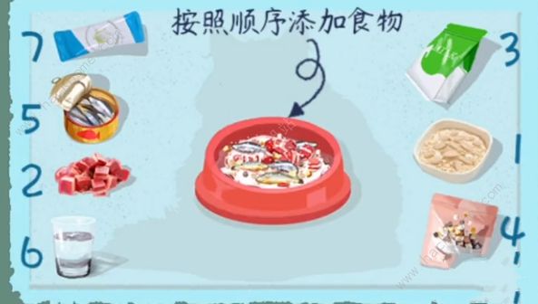 小小收纳游戏攻略大全 全关卡通关总汇图片9