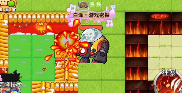 别惹农夫伐木狂魔怎么解锁 伐木狂魔皮肤解锁攻略图片5