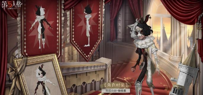第五人格哭泣小丑天赋怎么加点-哭泣小丑天赋加点攻略​