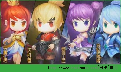 天下HD天机营竞技场如何站位？ 天下HD天机技能选择攻略