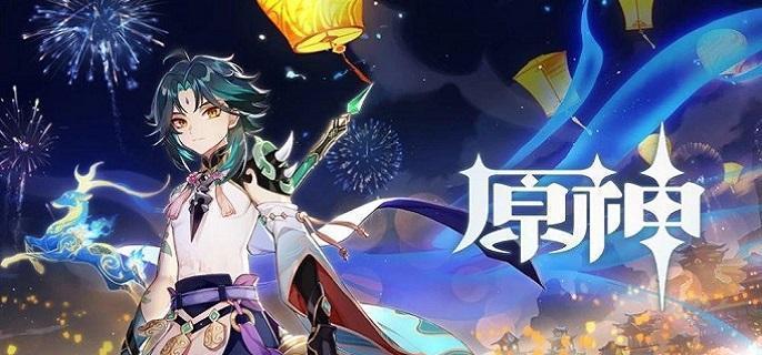 原神巡林小队三号林区在哪-巡林小队三号林区位置攻略​