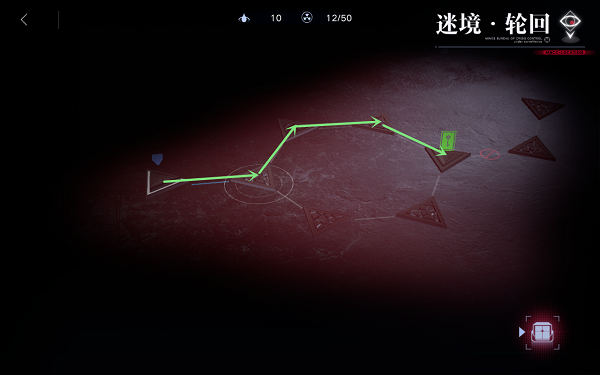 无期迷途6-5迷境轮回怎么过