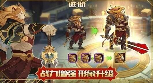 剑与远征五一活动有哪些 五一活动大全图片2
