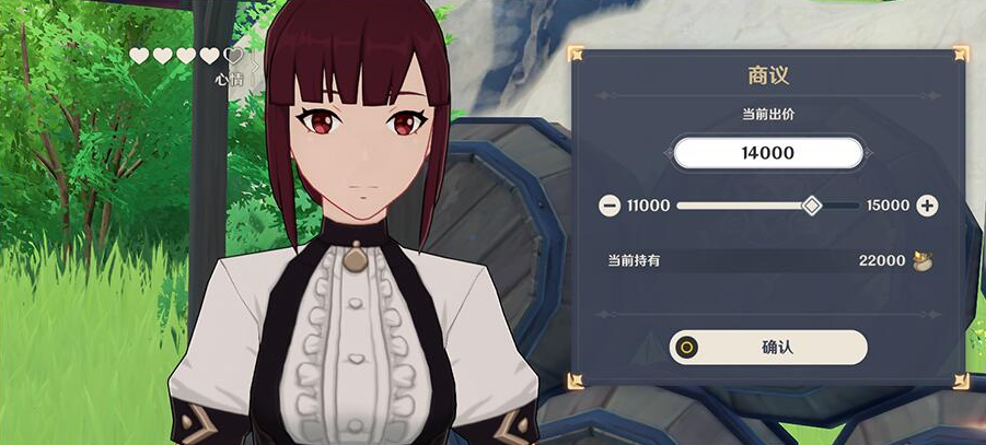 原神怎么快速筹备资金