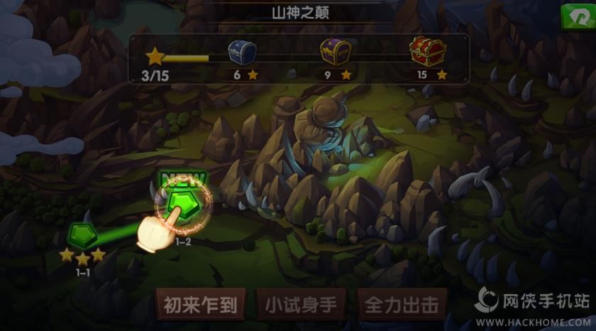 葫芦兄弟手游评测：Q萌的葫芦世界格斗之旅图片4
