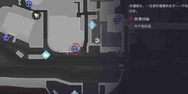 归龙潮冥想搏斗俱乐部任务如何攻略