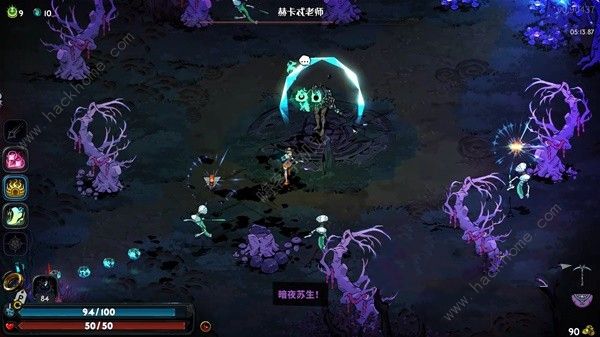 哈迪斯2赫卡忒老师BOSS怎么打 赫卡忒老师BOSS打法攻略图片4
