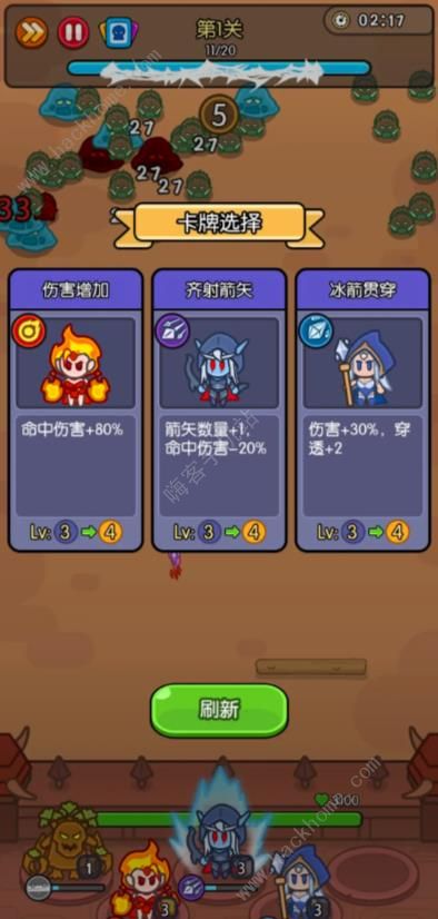我在神界刷装备兑换码大全 2024最新礼包码分享