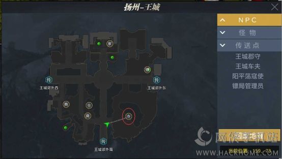 御龙在天手游护国寺偷经每日任务活动玩法详解图片6